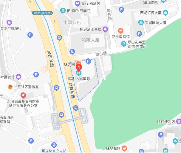 公司地址